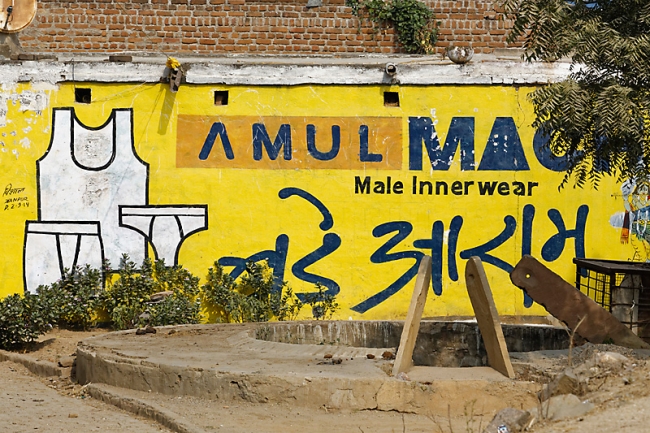Sur la route d'Orchha-003